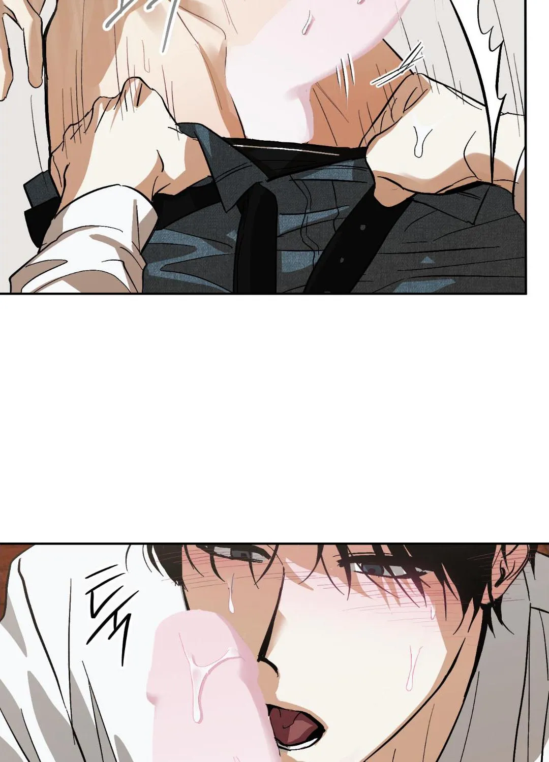 หลงกลเสือร้าย ตอนที่ 1330