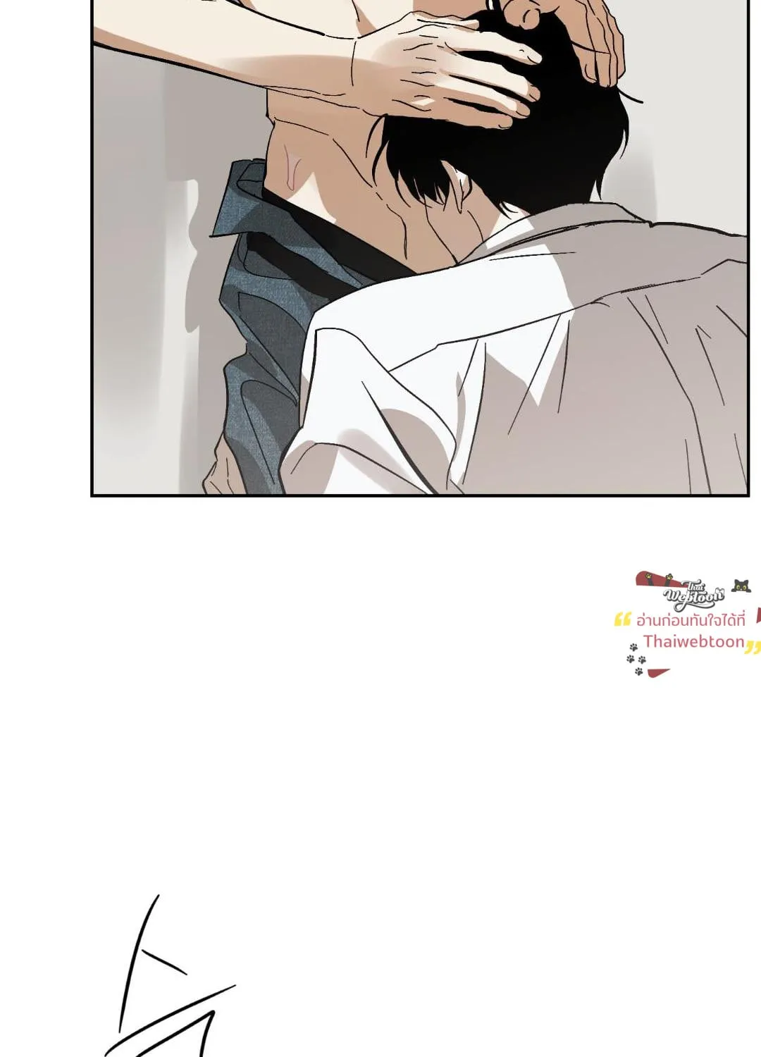 หลงกลเสือร้าย ตอนที่ 1337