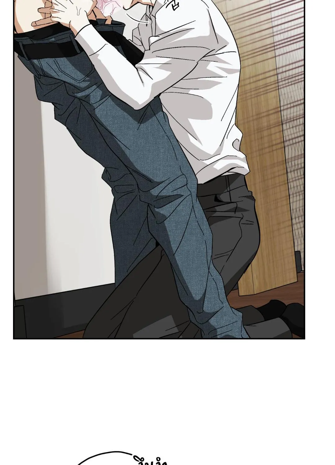 หลงกลเสือร้าย ตอนที่ 1345