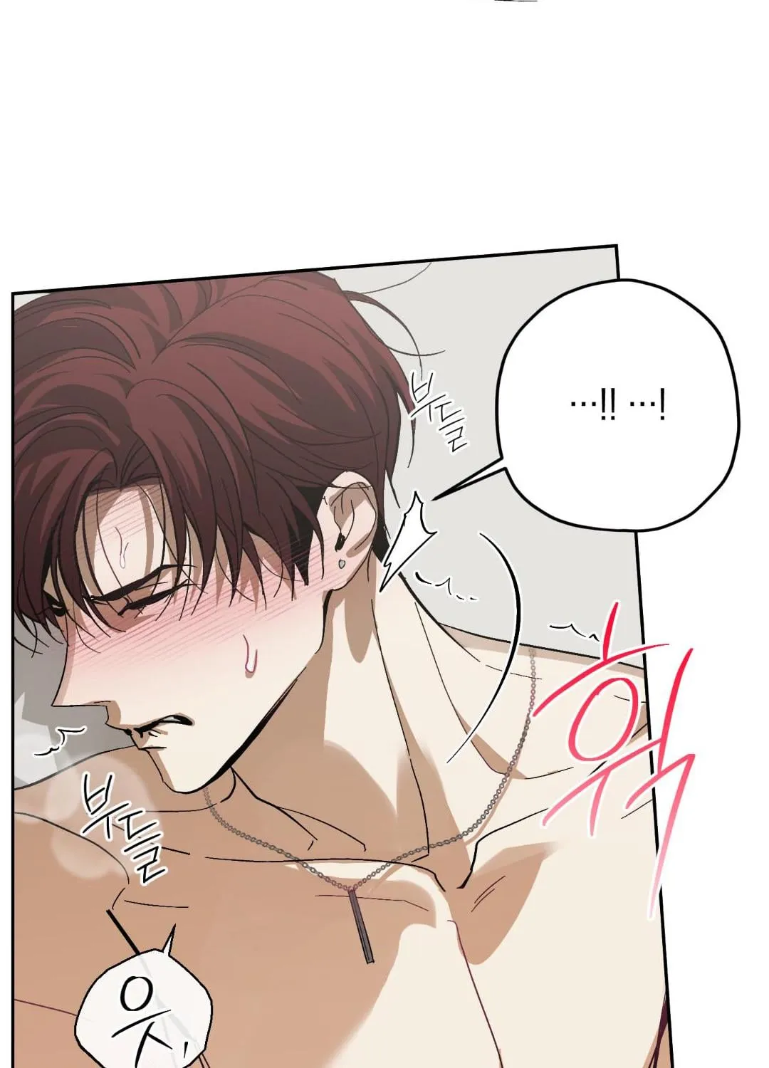 หลงกลเสือร้าย ตอนที่ 1348