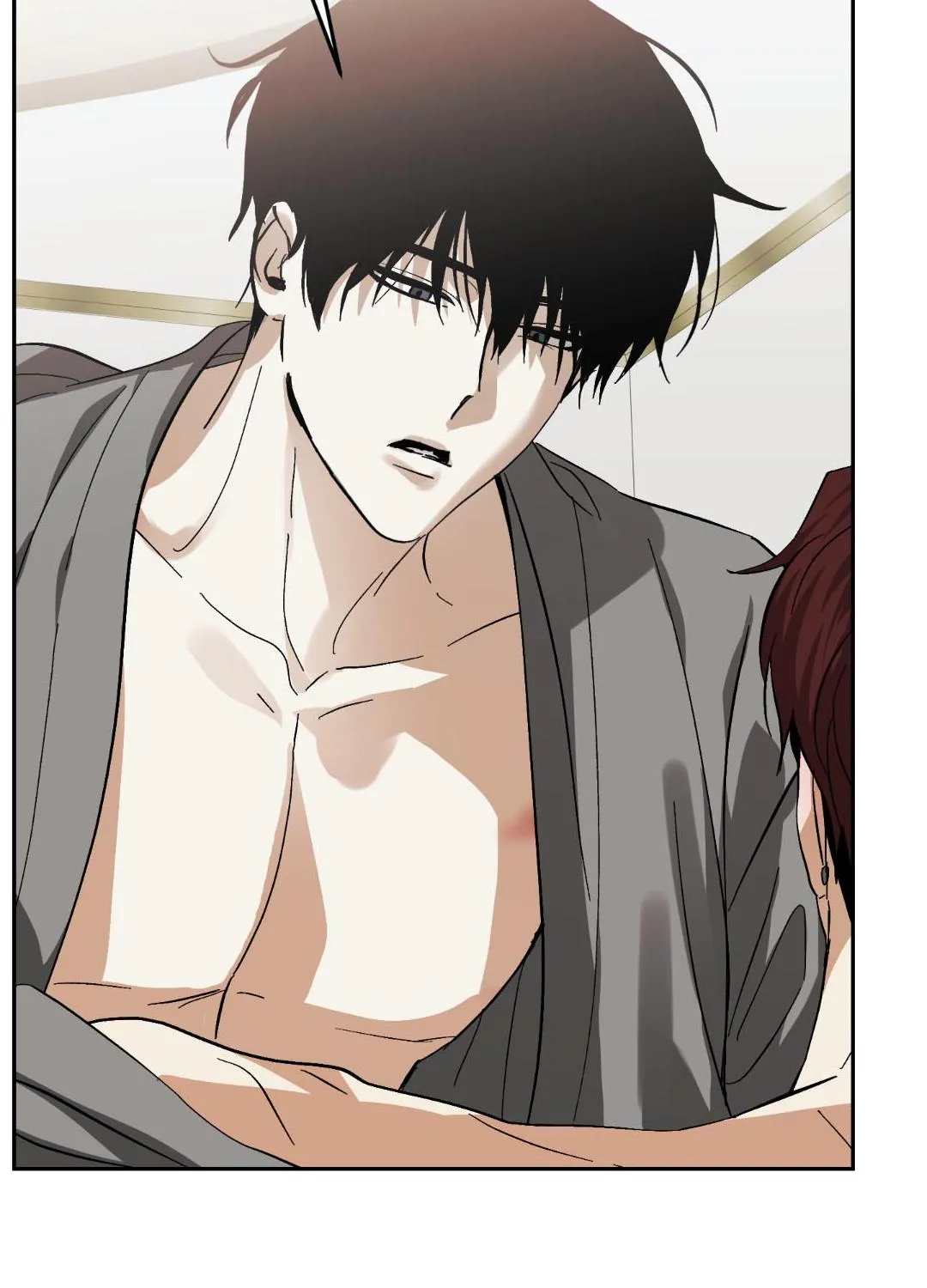 หลงกลเสือร้าย ตอนที่ 1450