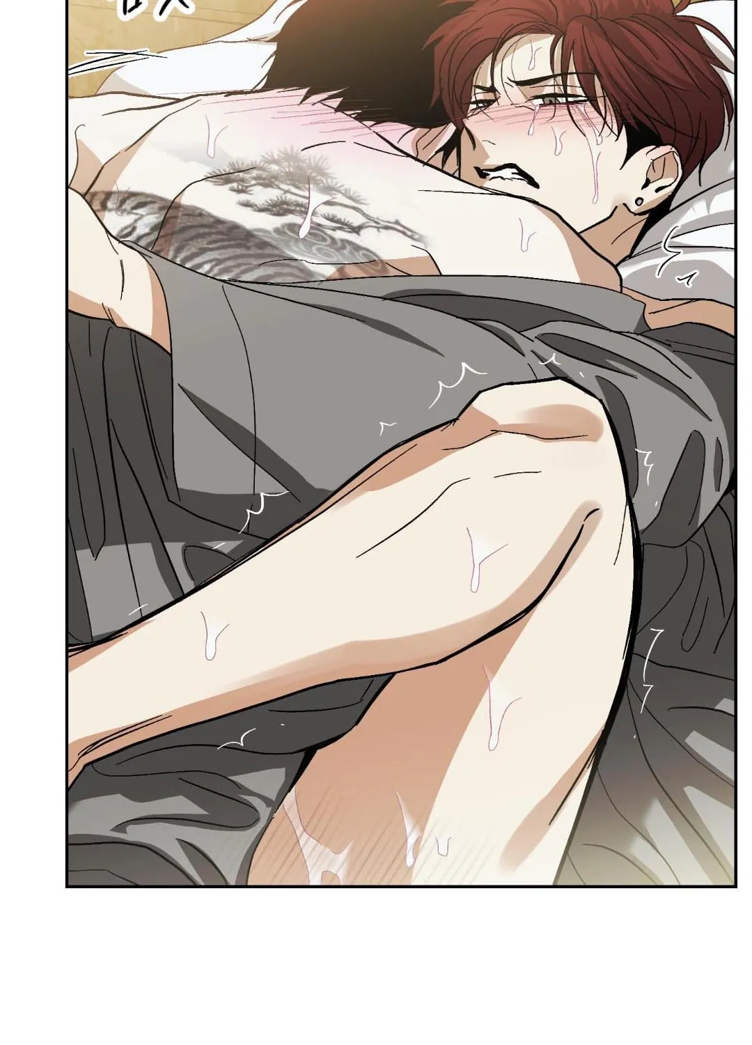 หลงกลเสือร้าย ตอนที่ 1459