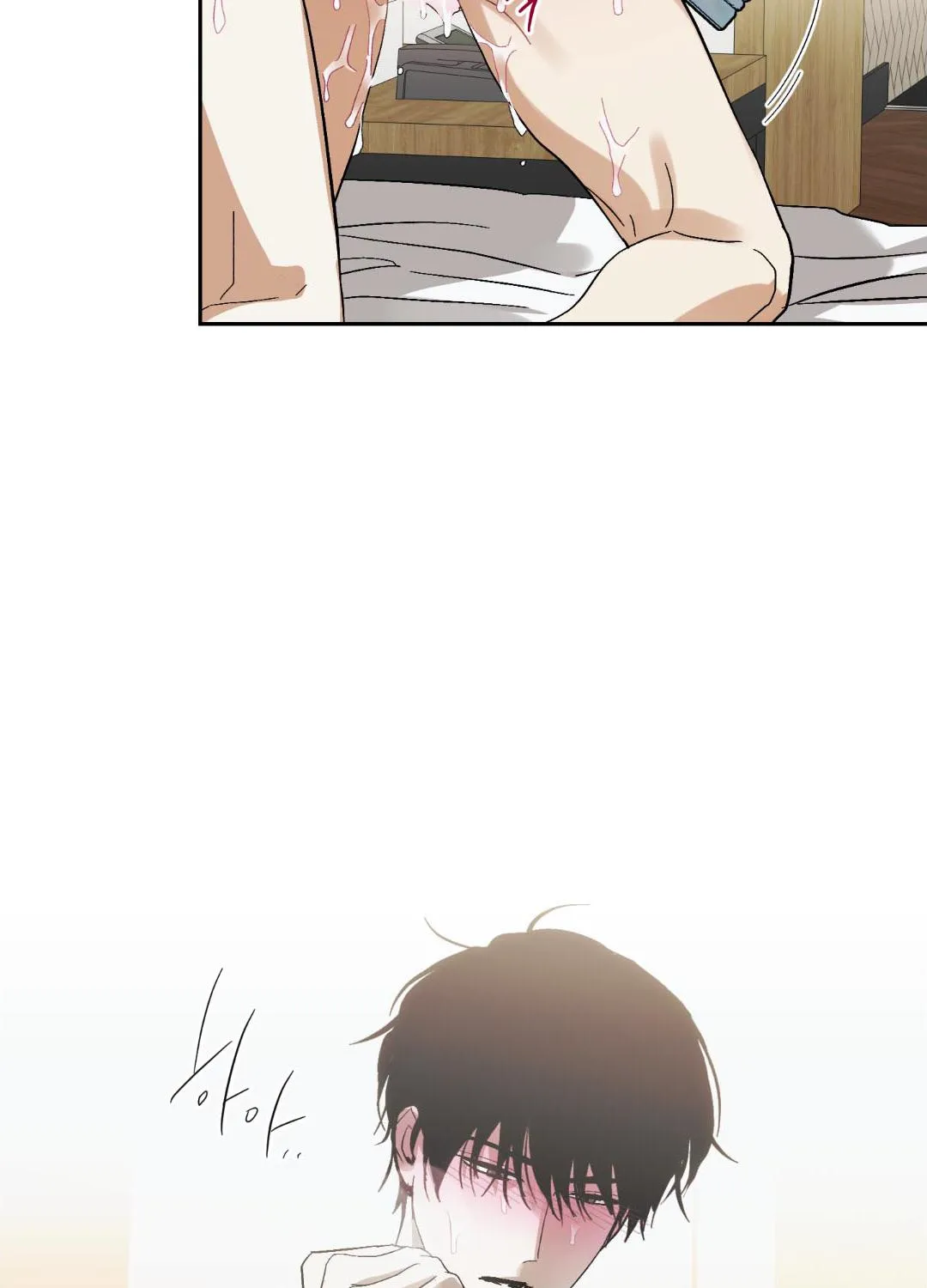 หลงกลเสือร้าย ตอนที่ 1483