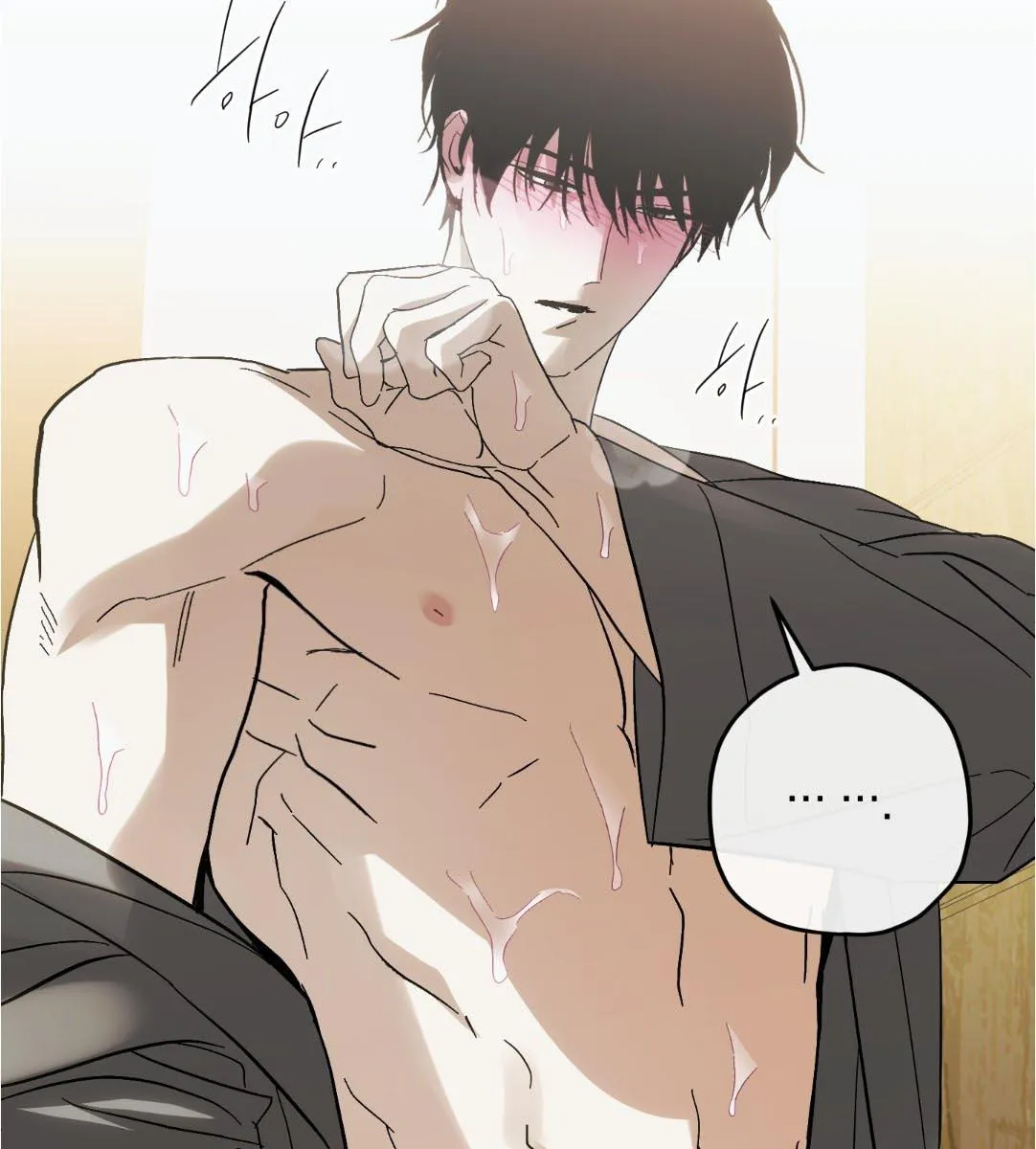 หลงกลเสือร้าย ตอนที่ 15004 หลงกลเสือร้าย ตอนที่ 15004