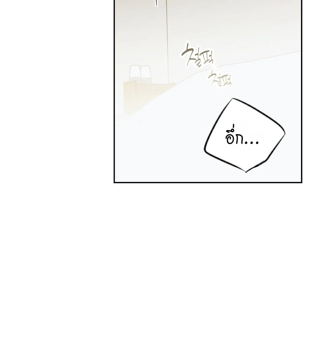 หลงกลเสือร้าย ตอนที่ 15037 หลงกลเสือร้าย ตอนที่ 15037