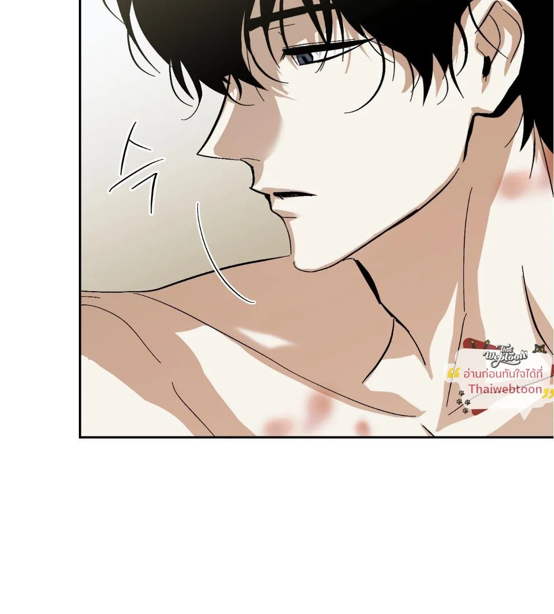 หลงกลเสือร้าย ตอนที่ 15043 หลงกลเสือร้าย ตอนที่ 15043