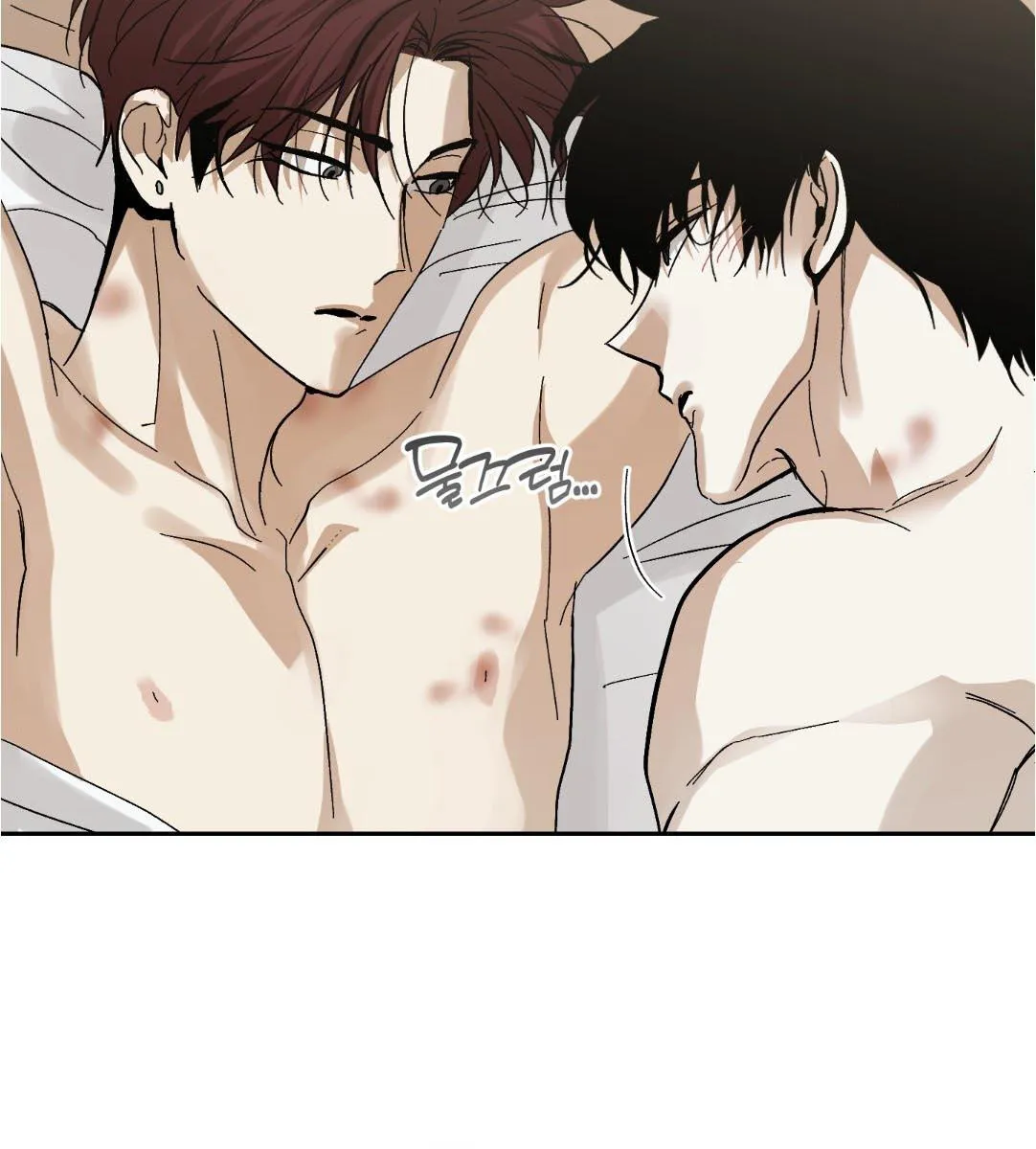 หลงกลเสือร้าย ตอนที่ 15060 หลงกลเสือร้าย ตอนที่ 15060