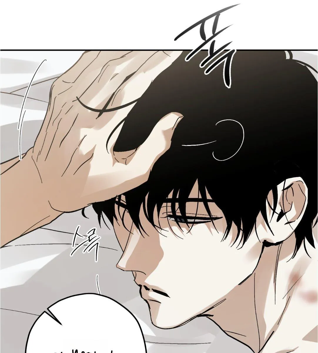 หลงกลเสือร้าย ตอนที่ 15063 หลงกลเสือร้าย ตอนที่ 15063