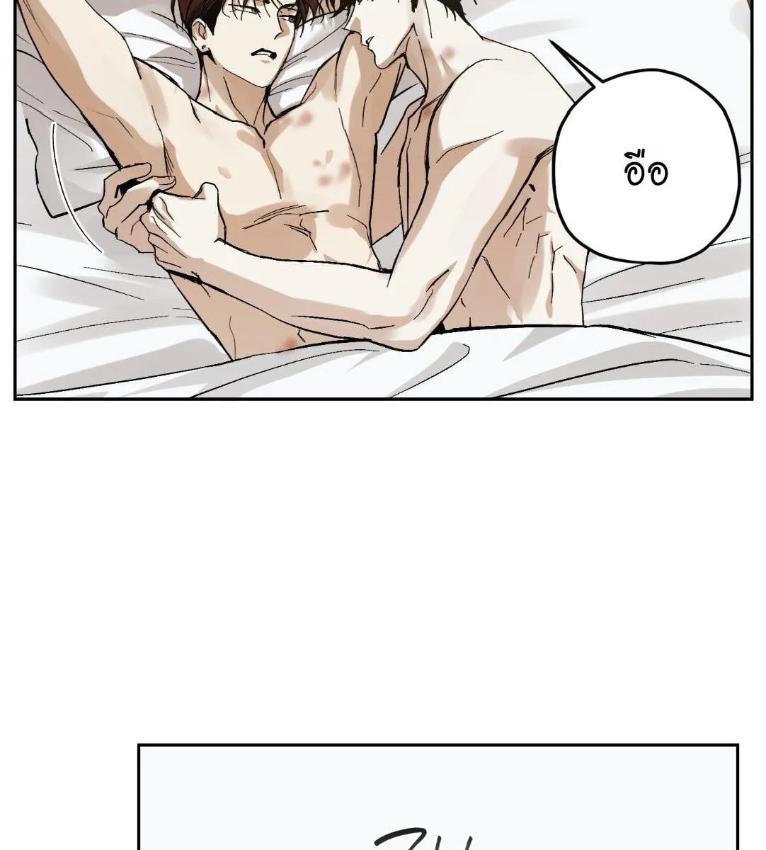 หลงกลเสือร้าย ตอนที่ 15067 หลงกลเสือร้าย ตอนที่ 15067