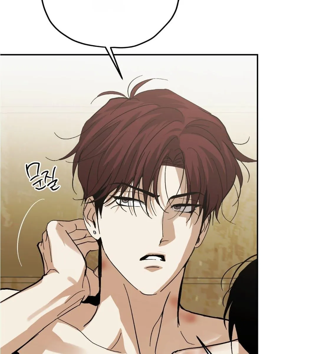 หลงกลเสือร้าย ตอนที่ 15079 หลงกลเสือร้าย ตอนที่ 15079