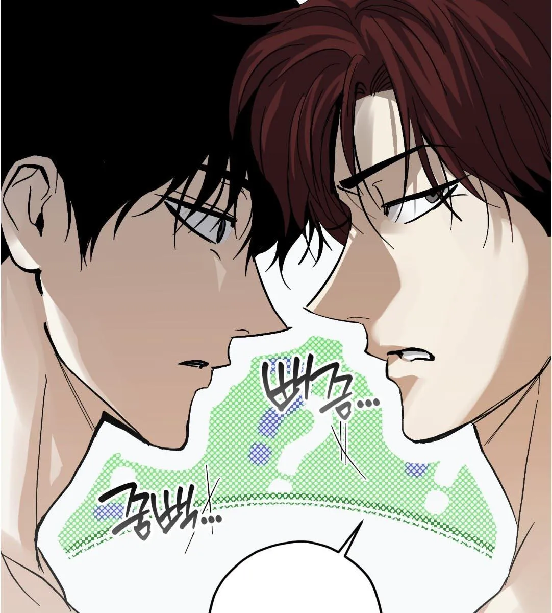 หลงกลเสือร้าย ตอนที่ 15083 หลงกลเสือร้าย ตอนที่ 15083