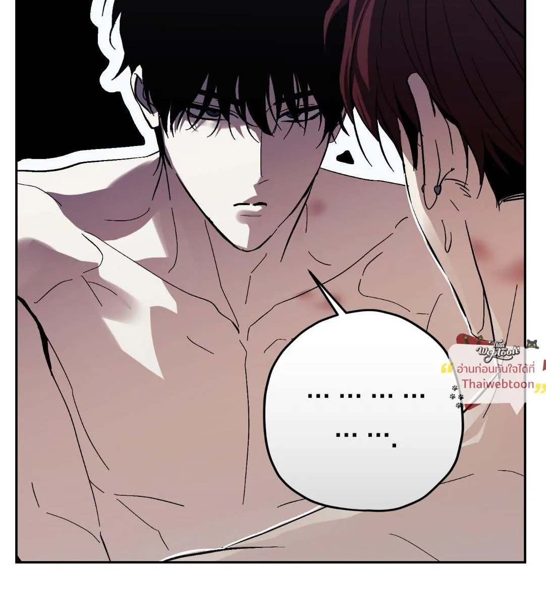 หลงกลเสือร้าย ตอนที่ 15085 หลงกลเสือร้าย ตอนที่ 15085