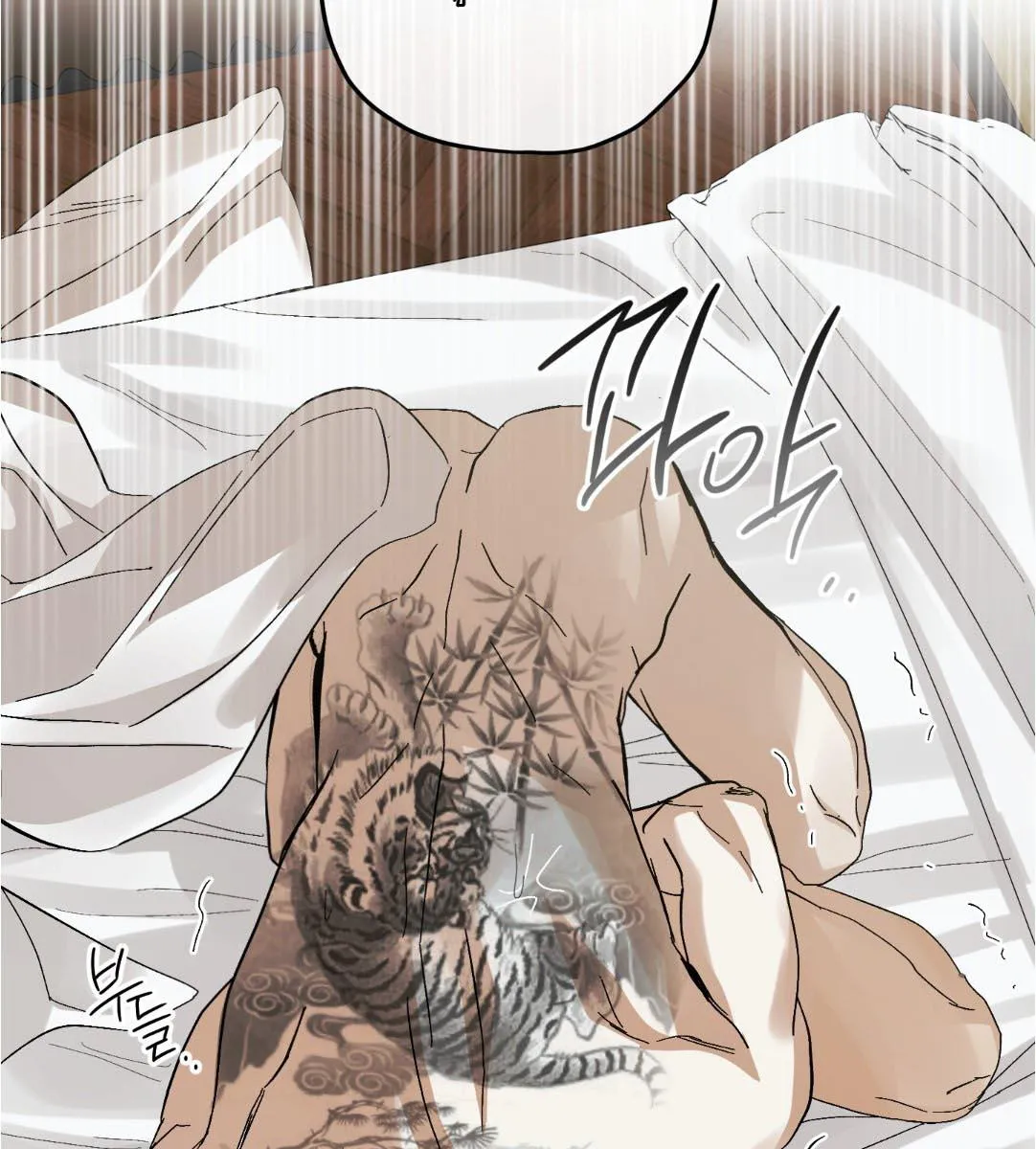 หลงกลเสือร้าย ตอนที่ 15115 หลงกลเสือร้าย ตอนที่ 15115