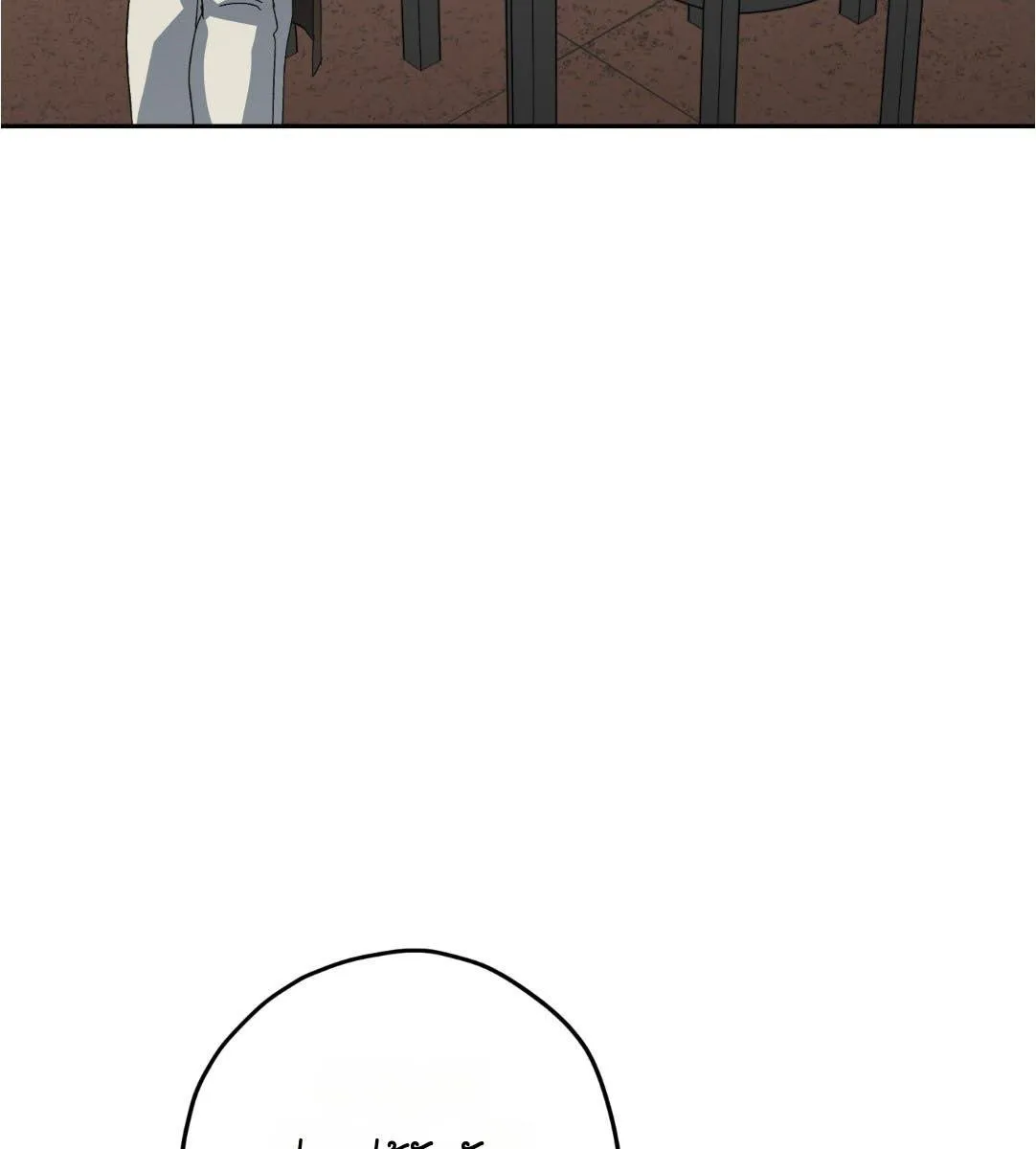 หลงกลเสือร้าย ตอนที่ 16032