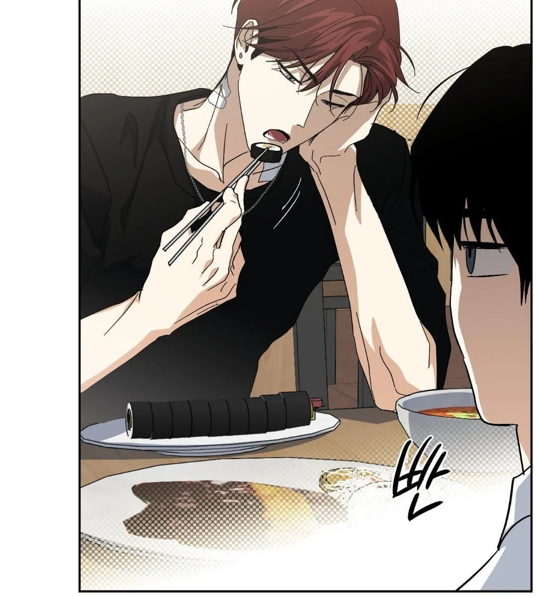 หลงกลเสือร้าย ตอนที่ 16082