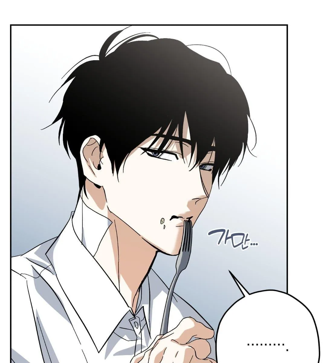 หลงกลเสือร้าย ตอนที่ 16105