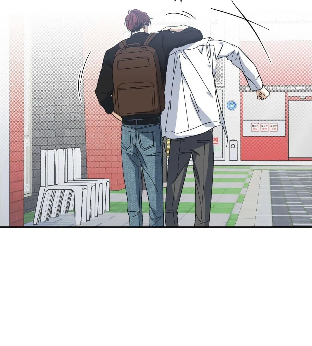 หลงกลเสือร้าย ตอนที่ 17033