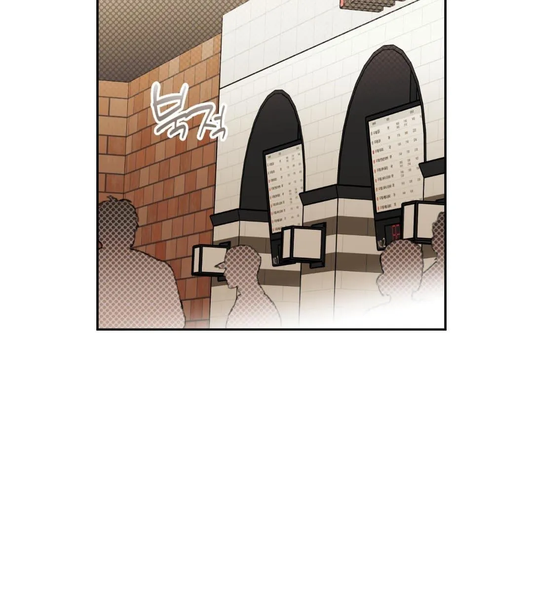 หลงกลเสือร้าย ตอนที่ 17038