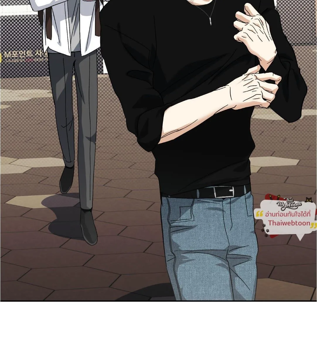 หลงกลเสือร้าย ตอนที่ 17073