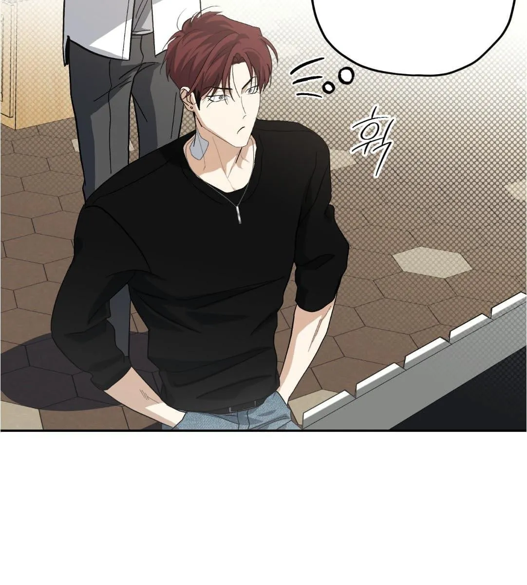 หลงกลเสือร้าย ตอนที่ 17076