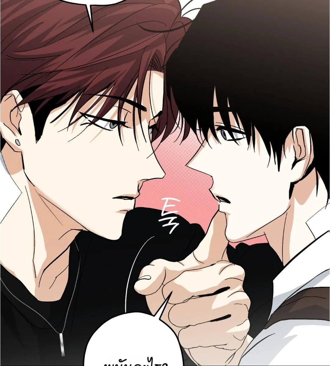 หลงกลเสือร้าย ตอนที่ 17086