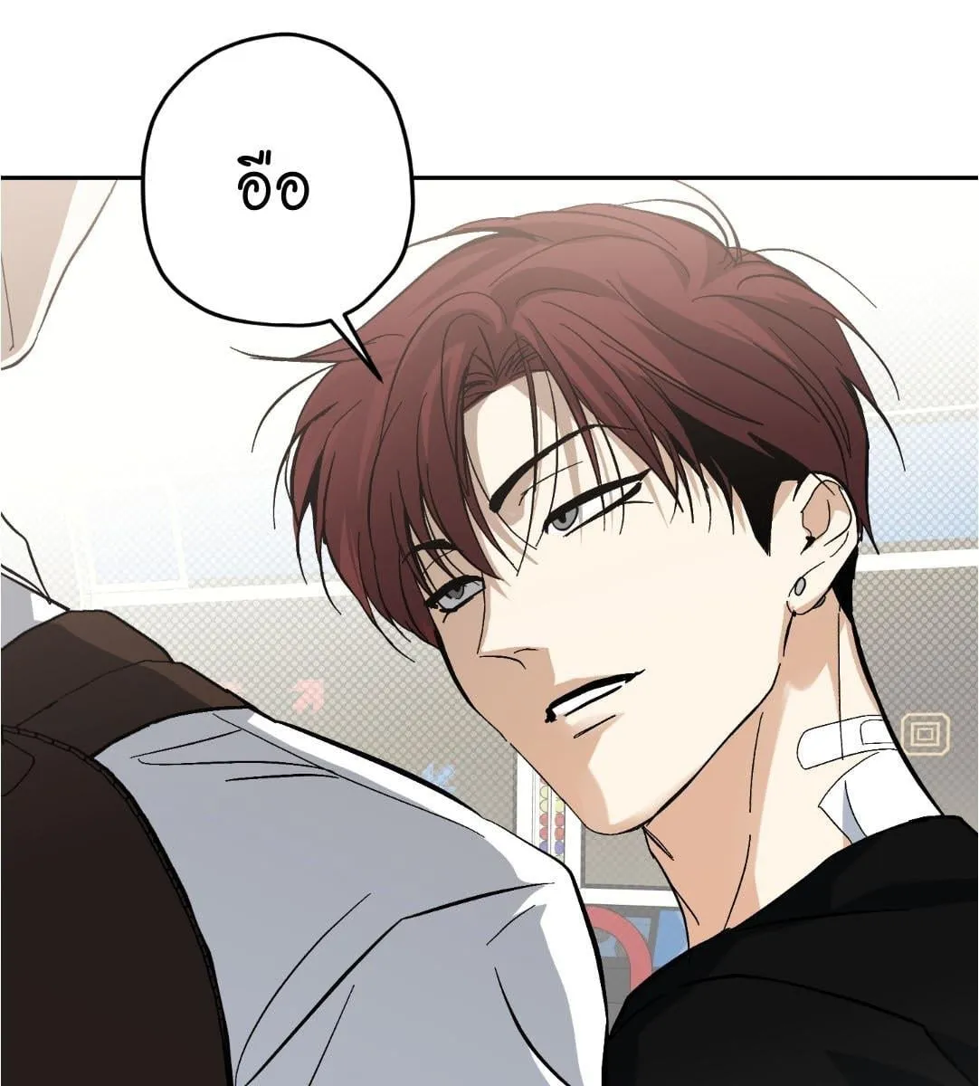 หลงกลเสือร้าย ตอนที่ 17093