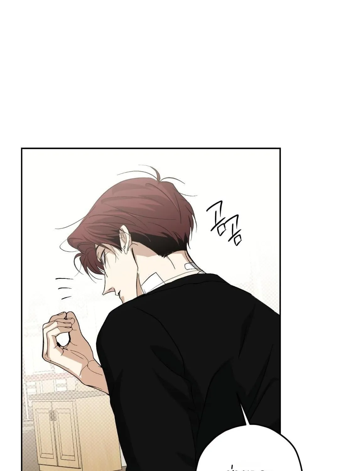 หลงกลเสือร้าย ตอนที่ 1811 หลงกลเสือร้าย ตอนที่ 1811