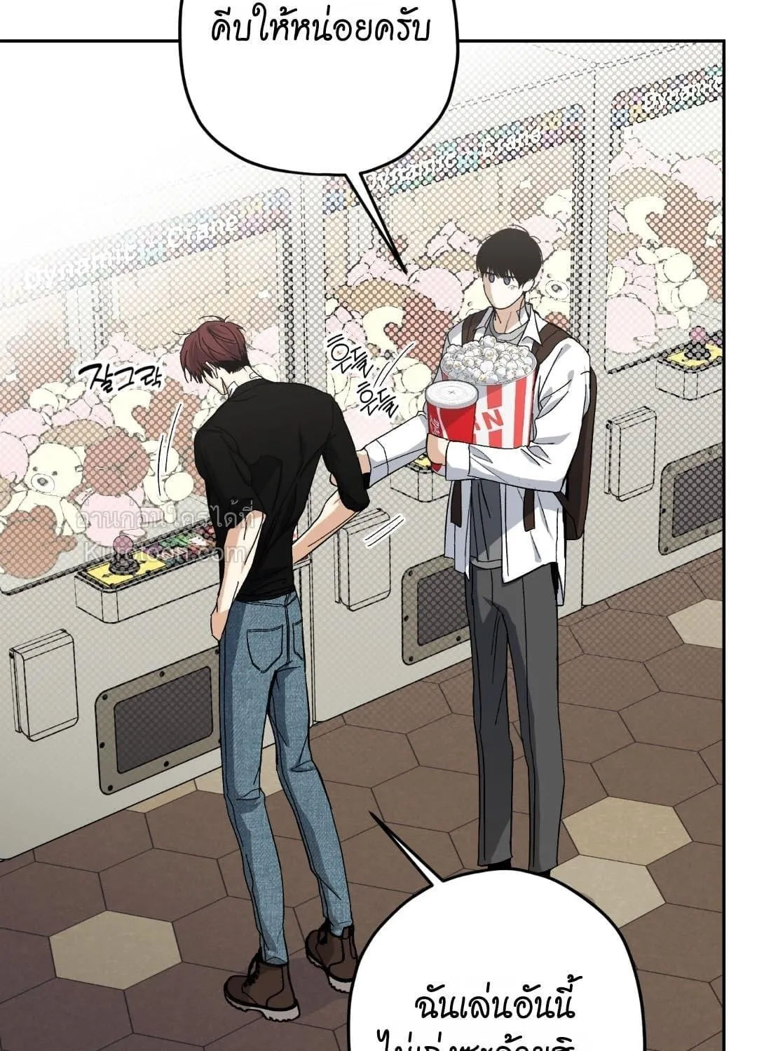 หลงกลเสือร้าย ตอนที่ 1824 หลงกลเสือร้าย ตอนที่ 1824