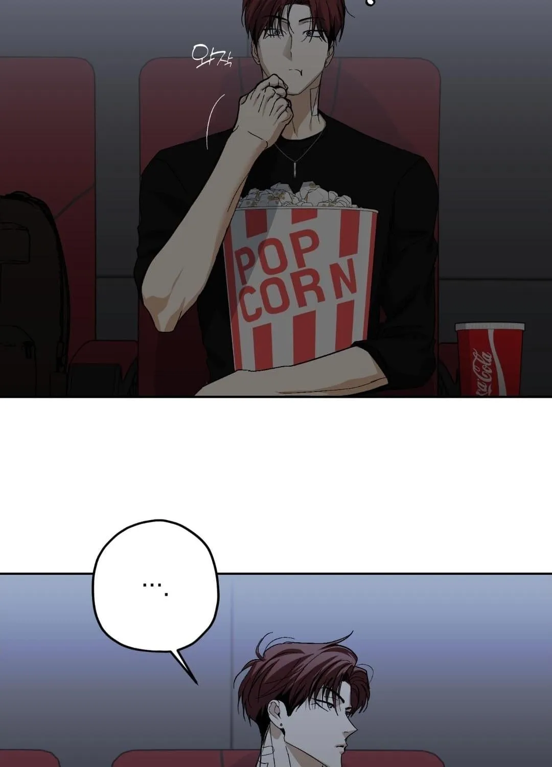 หลงกลเสือร้าย ตอนที่ 1840 หลงกลเสือร้าย ตอนที่ 1840