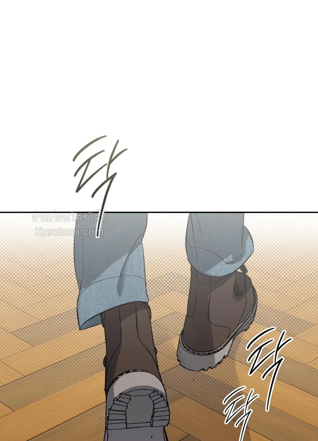 หลงกลเสือร้าย ตอนที่ 1870 หลงกลเสือร้าย ตอนที่ 1870