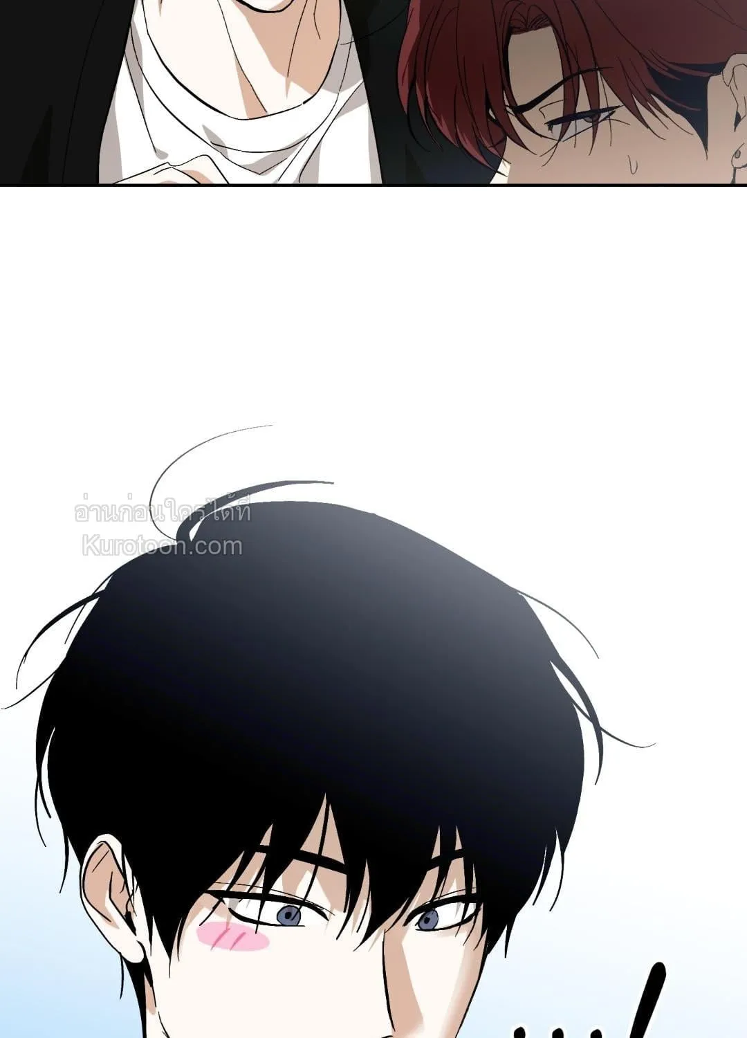 หลงกลเสือร้าย ตอนที่ 1947