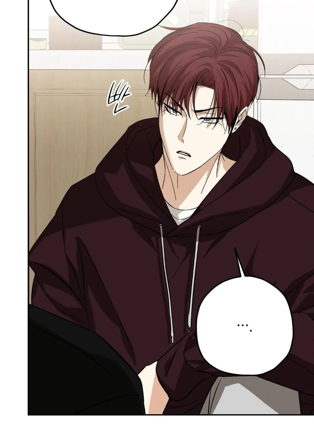 หลงกลเสือร้าย ตอนที่ 1969