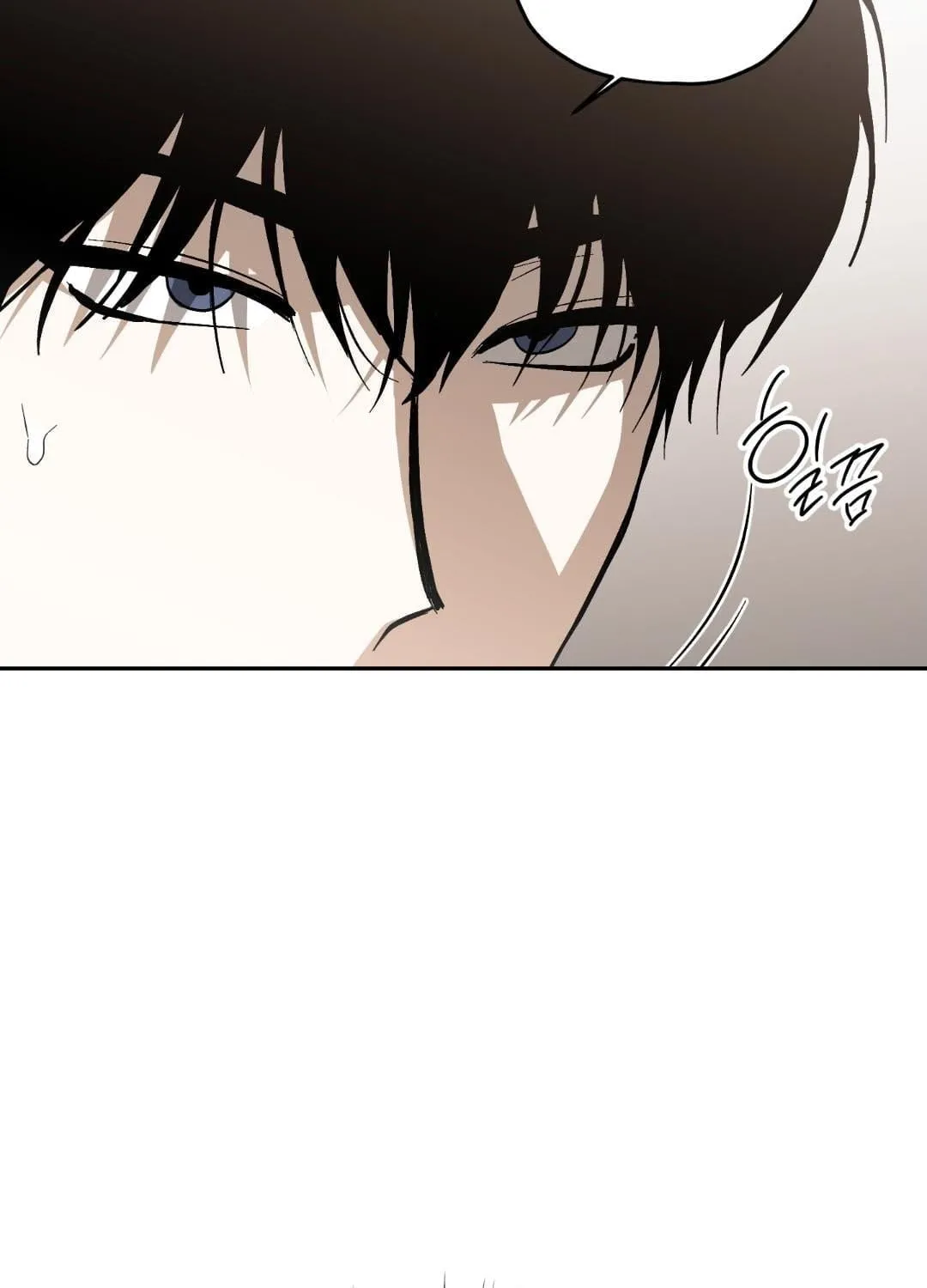 หลงกลเสือร้าย ตอนที่ 1996