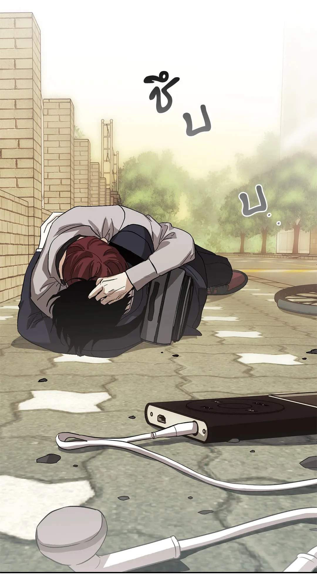 หลงกลเสือร้าย ตอนที่ 370