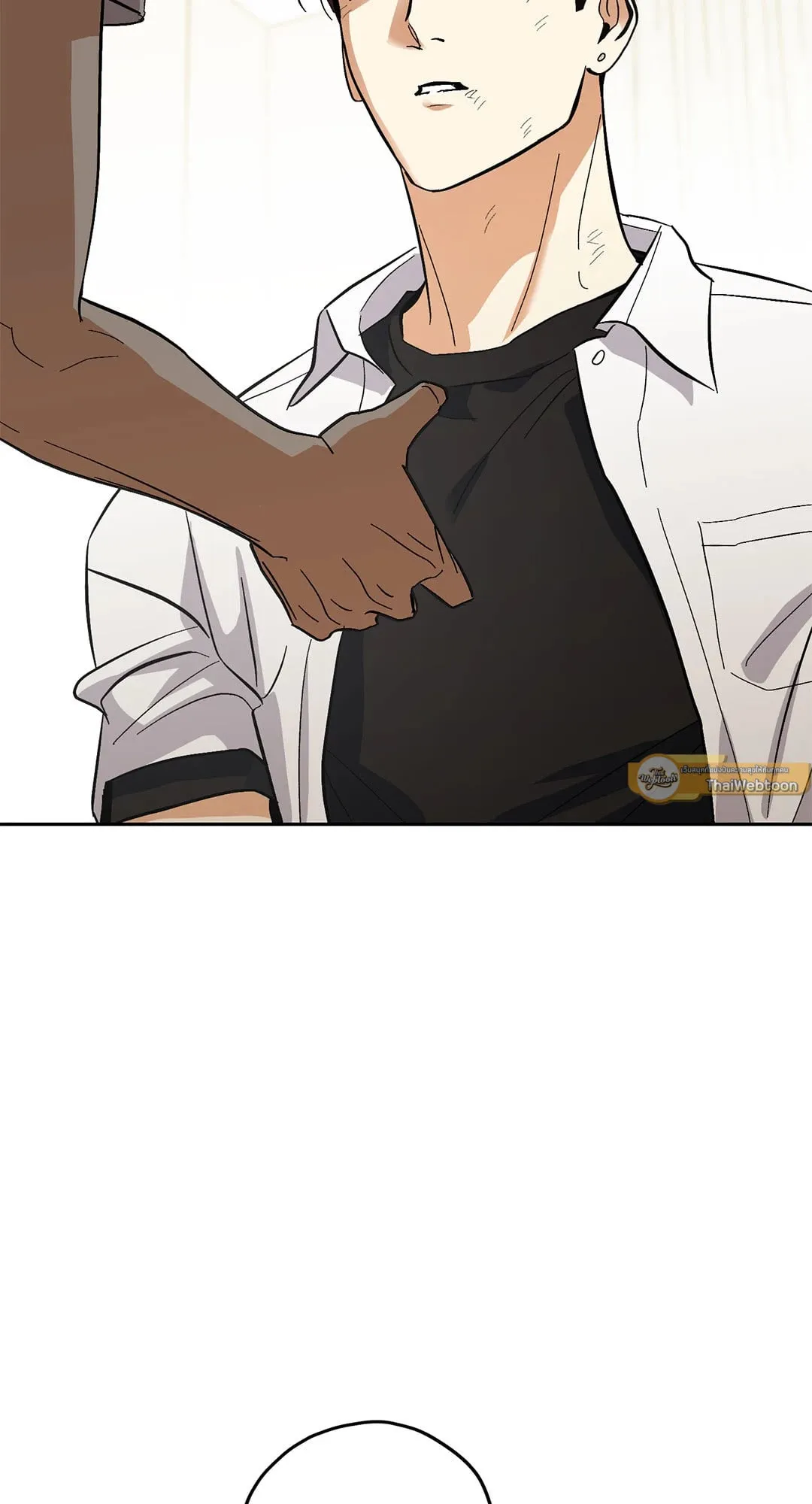 หลงกลเสือร้าย ตอนที่ 667