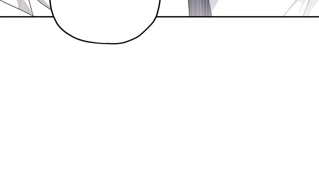 หลงกลเสือร้าย ตอนที่ 713