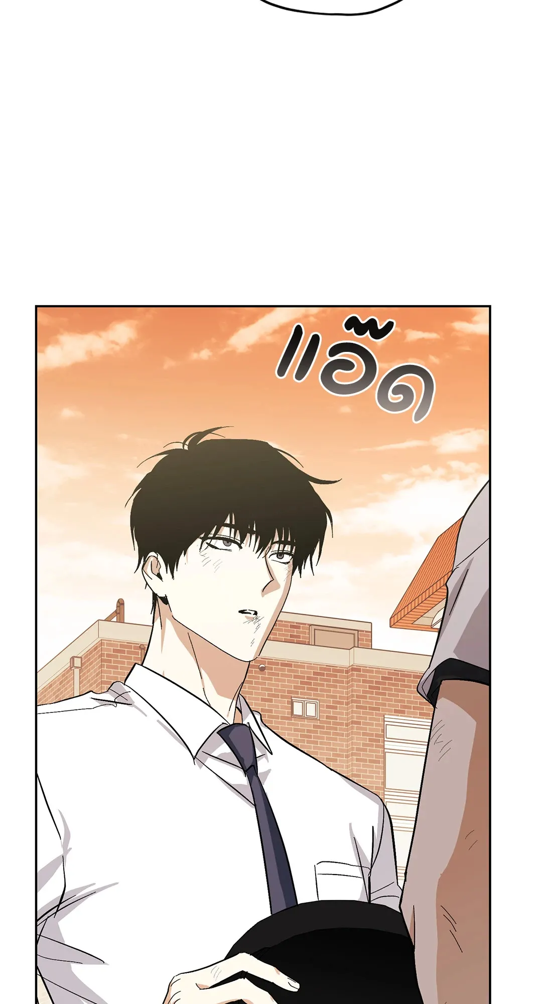 หลงกลเสือร้าย ตอนที่ 808 หลงกลเสือร้าย ตอนที่ 808