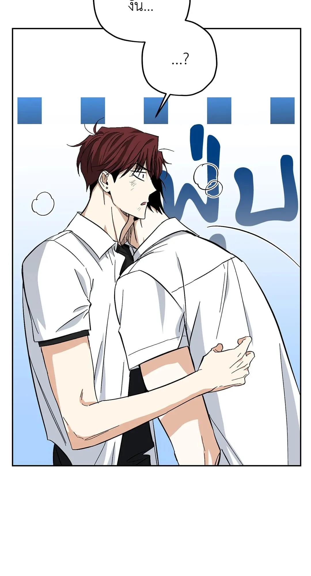 หลงกลเสือร้าย ตอนที่ 825 หลงกลเสือร้าย ตอนที่ 825