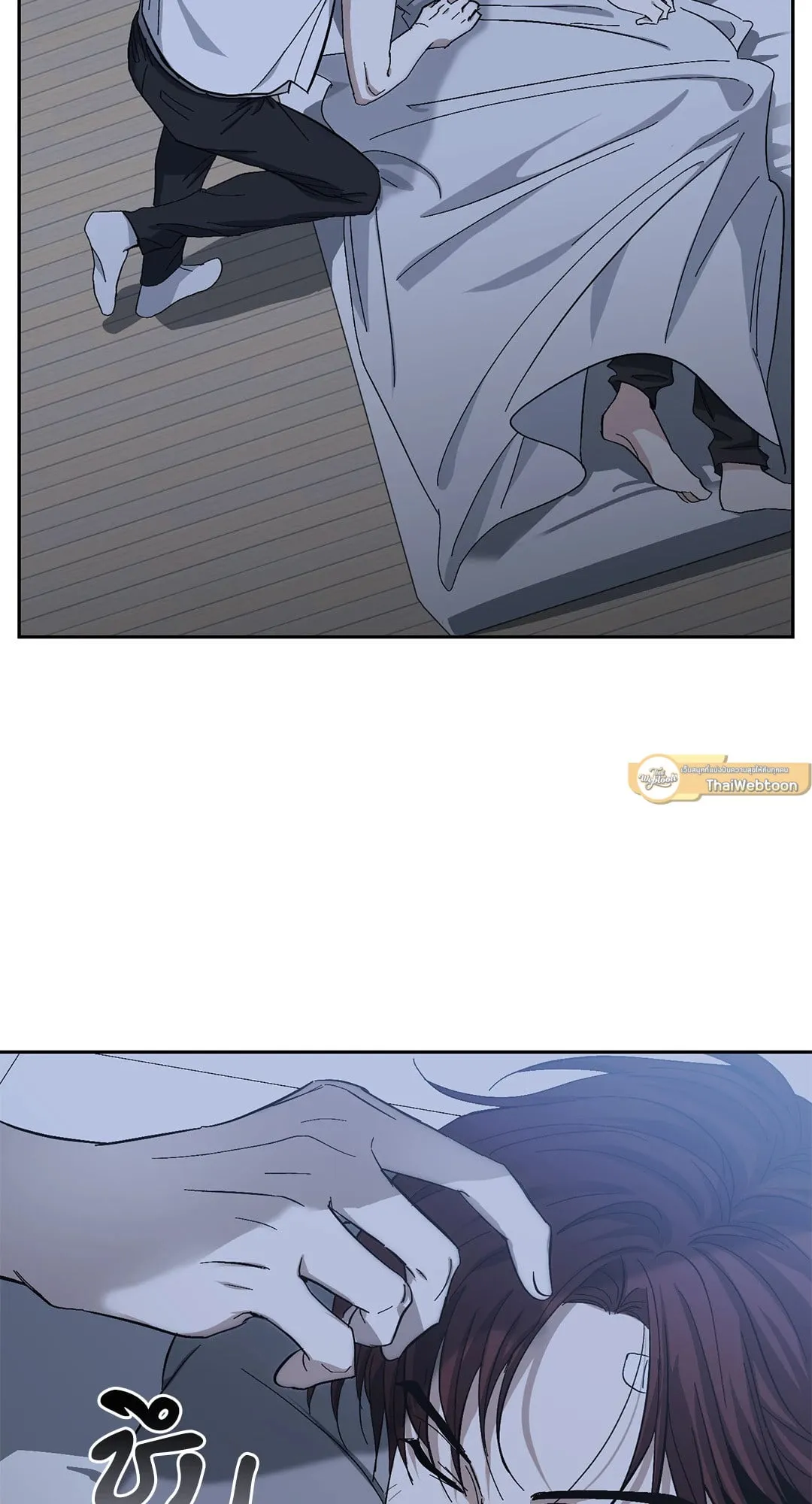 หลงกลเสือร้าย ตอนที่ 881 หลงกลเสือร้าย ตอนที่ 881