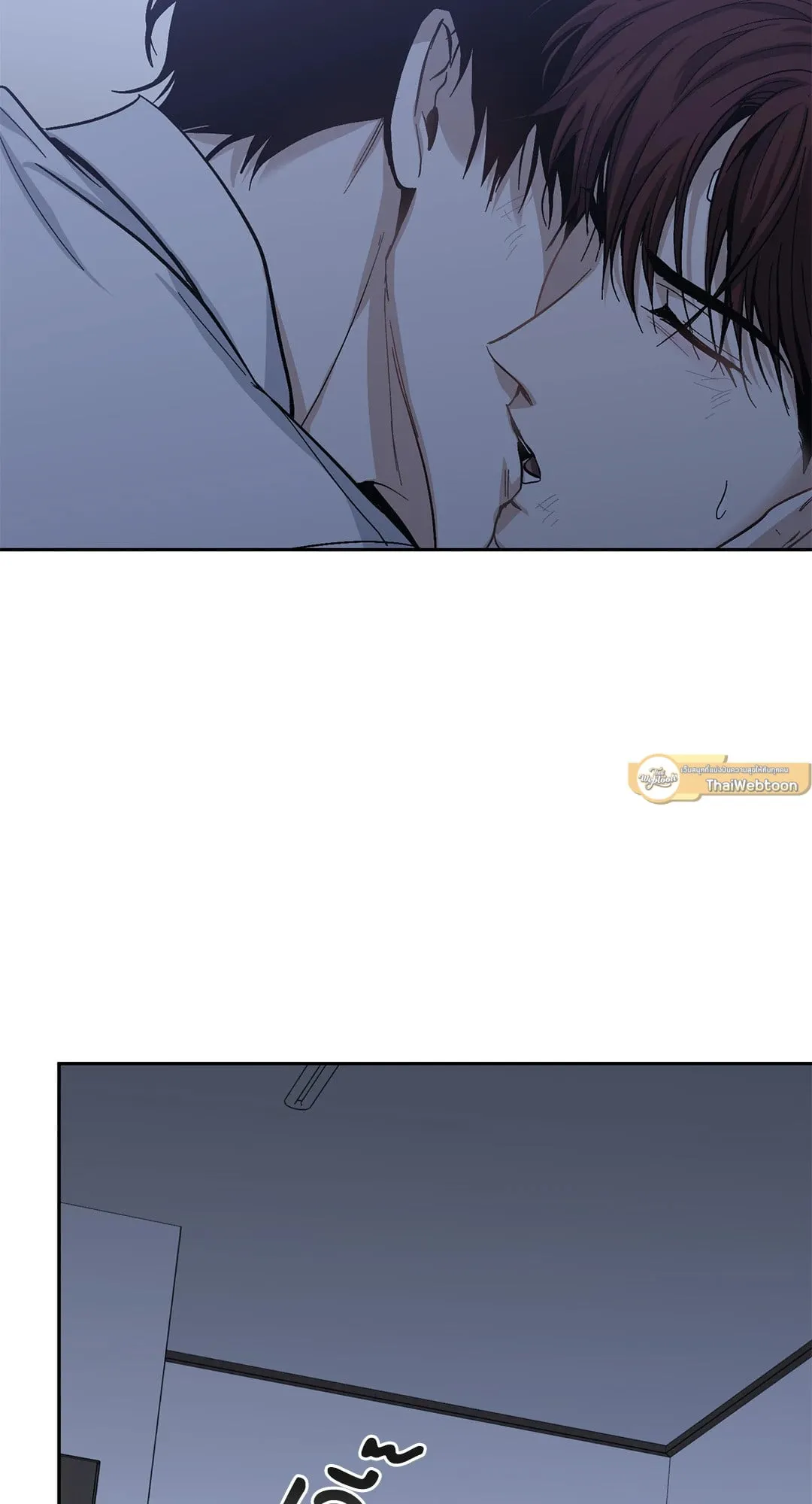 หลงกลเสือร้าย ตอนที่ 888 หลงกลเสือร้าย ตอนที่ 888