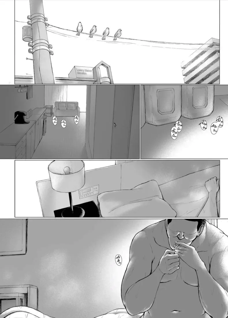 ให้แฟร์ๆกันเท่านั้นเอง41 ให้แฟร์ๆกันเท่านั้นเอง41